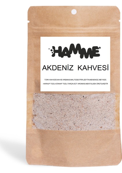 Akdeniz Kahvesi 200 gr