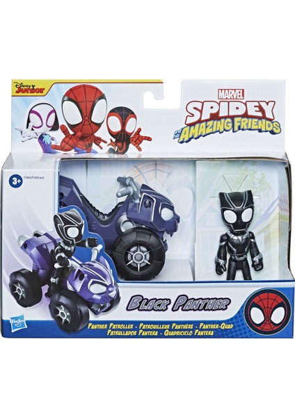 Spidey's Amazing Friends Figür ve Araçları Black Panther's Panther Patroller F1943 fiyatları