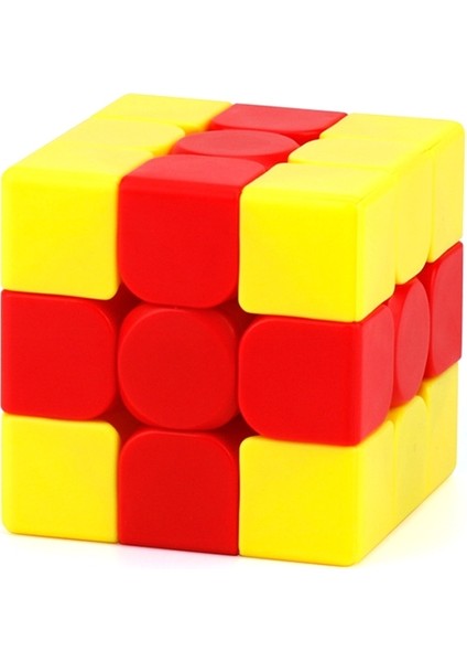 2'li Rubik Küp (Yurt Dışından)