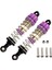 Wltoys Için 2x Metal Amortisör 124019 144001 1/12 1/14 Rc Araba Paletli(Yurt Dışından) 1