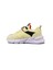 P-1226 Krem Unisex Çocuk Fileli Spor Ayakkabı 2