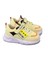 P-1226 Krem Unisex Çocuk Fileli Spor Ayakkabı 4
