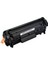 Eko Kartuş Hp Laserjet M1005 Mfp Muadil Toner 1