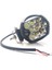 Off Road Sis Lambası Cree 75 W Beyaz 12-32 V 4