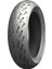 180/55 ZR17 (73W) Michelin Road5 Motosiklet Lastiği 1