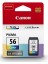 Pixma E414 Kartuş Seti 2li Paket 2