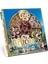 Afyon Lokum 430 gr 1