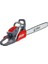 Efco Mth 510 Motorlu Testere - 2