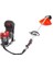 Tasuka BG520 2.7 Hp Kawasaki Motorlu Sırt Tırpan 1