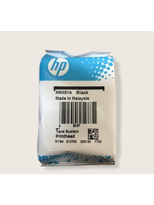 HP GT5820 Siyah Baskı Kafası Yüksek Verimlilik ile Ofis ve Ev Kullanımına Uygun 1 Adet