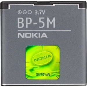 Bp-5m Cep Telefonu Batarya Pil