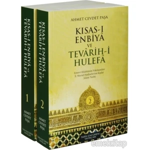 Kısas-I Enbiya ve Tevarih-I Hulefa (2 Cilt Takım) - Ahmet Cevdet Paşa