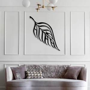 Ferre Monte Allah C.c. Yazılı Metal Duvar Tablosu - 87X99, Siyah