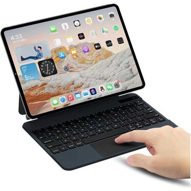 Fogy Apple Ipad Pro 12.9 2021 M1 (5.nesil)Uyumlu Magic Fiyatı