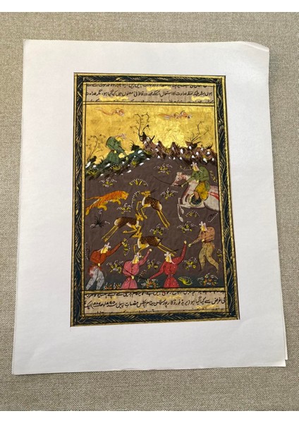 Kaplanla Geyiğin Mücadelesi Temalı El Yapımı Minyatür Resim 28X17 cm