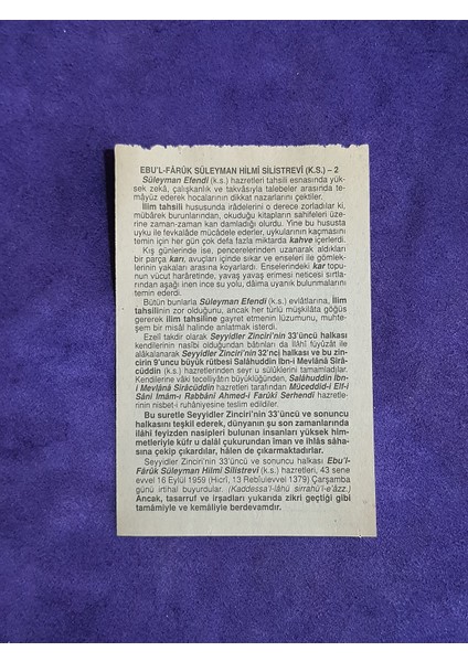 16 Eylül 2002 Takvim Yaprağı - Nostalji Koleksiyonluk Takvim Yaprağı fiyatları