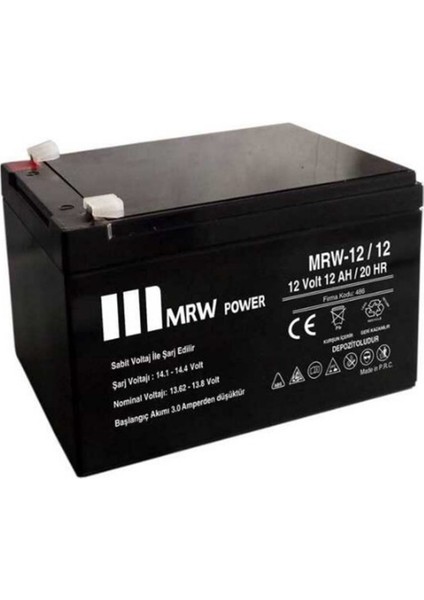 Akü 12 Volt 12 Ah Kuru Akü