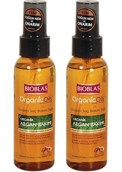 Organic Oils Saç Bakım Argan Yağ 100 ml x 2 Adet