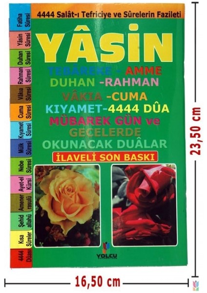 My Belizze Yasin, Tebareke, Amme ve Namaz Sureleri Mealli, Türkçe Okunuşlu Orta Boy 2. Hamur 74 Sayfa 1 Adet