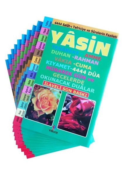 My Belizze Yasin, Tebareke, Amme ve Namaz Sureleri Mealli, Türkçe Okunuşlu Orta Boy 2. Hamur 74 Sayfa 1 Adet fiyatları