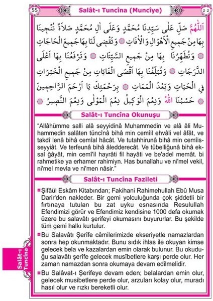 My Belizze Yasin, Tebareke, Amme ve Namaz Sureleri Mealli, Türkçe Okunuşlu Orta Boy 2. Hamur 74 Sayfa 1 Adet modelleri