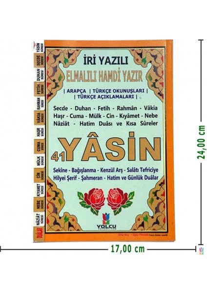 My Belizze Yasin-I Şerif [orta Boy - Üçlü-Fihristli] 144 Sayfa 2. Hamur Kağıtarapça, Türkçe Okunuş ve Mealli 1 Adet.