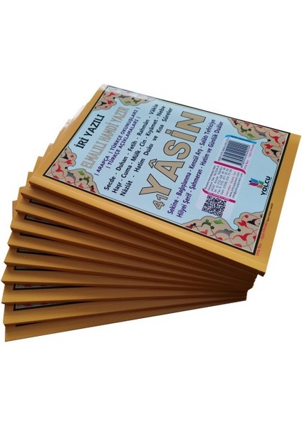 My Belizze Yasin-I Şerif [orta Boy - Üçlü-Fihristli] 144 Sayfa 2. Hamur Kağıtarapça, Türkçe Okunuş ve Mealli 1 Adet. fiyatları