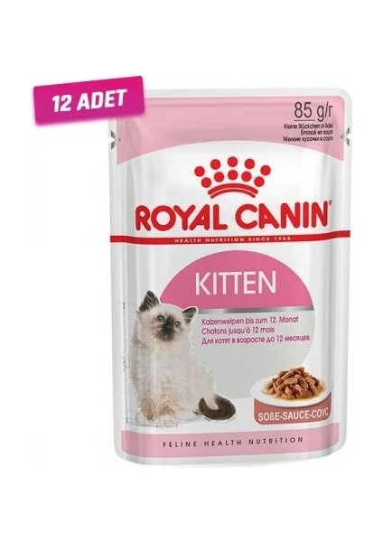 12 Adet - Royal Canin Kitten Gravy Pouch Yavru Kedi Maması 85 gr