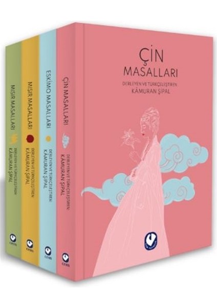 Dünya Masalları Seti (4 Kitap Takım) - Kamuran Şipal