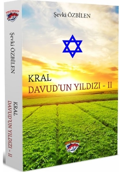 Kral Davud’un Yıldızı - 2 - Şevki Özbilen