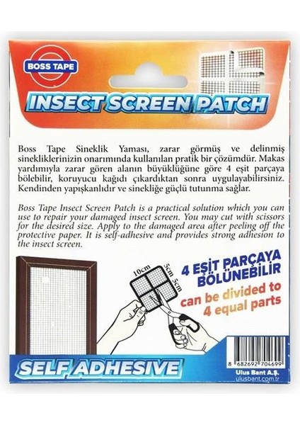 Sineklik Yaması Sineklik Tamir Bantı Kendinden Yapışkanlı 10X10CM 4ADET