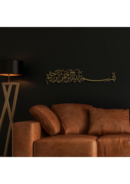 Besmele Metal Duvar Yazısı - 12X49, Altın Sarısı