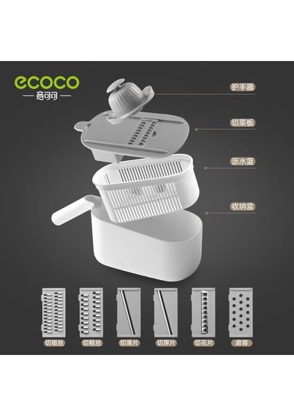 Çok Fonksiyonlu Sebze Dilimleme Rende (Yurt Dışından) fırsatları