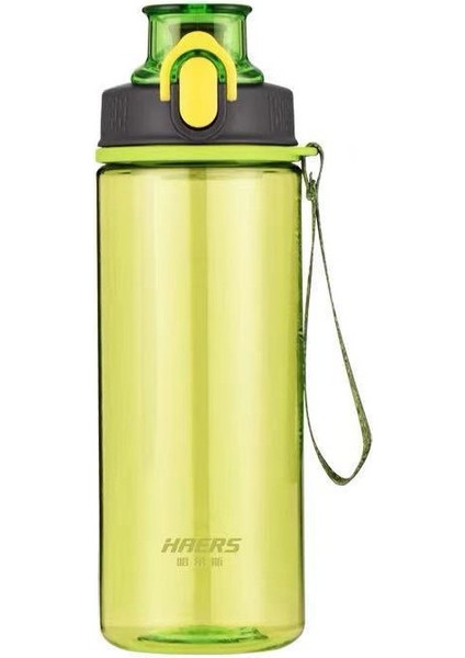 Kilitli Kapaklı 750 ml Su Matarası (Yurt Dışından)