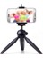 DC-338 Tripod Ayarlanabilir 360° Çok Yönlü Kullanım Hafif Taşınabilir Kaymaz Pedli Tripod 3