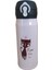 Knm Yv Termos Anımal 350 ml 1
