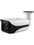 2mp Starlight 4 Atom LED Ahd Güvenlik Kamerası 1