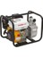 by Reis KGL20P 2" Benzinli Su Motoru Yeni Model 7hp 1