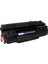 Hp Laserjet 1320 Muadil Toner 1