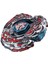 Beyblade BB108 4d Top Metal Fusion L-Drago Destroyer Topaç Fırlatıcısız 1