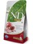 Prime Tavuk ve Narlı Yavru Kedi Maması 1.5 kg 1