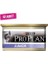 12 Adet - Pro Plan Junior Yavru Konserve 85 gr 1