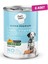 6 Adet - Chefs Choice Kuzu Etli ve Balkabaklı Kıyılmış Yavru Köpek Konservesi 400 gr 1