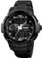 Lbq-Skmeı 1320 Çift Ekran Dijital Izle Erkekler Chronograph Alarm Izle Moda 2