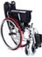 DM-315 Active Hafif Manuel Alüminyum Tekerlekli Sandalye (Oturma Genişliği 45 Cm) 2
