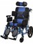 Serebral Tekerlekli Sandalye KY959LJ-36 1