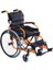Çocuk Pediatrik Tekerlekli Sandalye KY980LA-35 1