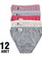 12'li Paket Tutku 0803 Yıldız Bayan Elastan Bikini Külot 2