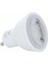 LED Çanak Ampul GU10 Duylu 5W 450LM 3 Adet 1