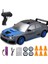 2.4g Drift Uzaktan Kumandalı Oyuncak Araba - Gri (Yurt Dışından) 1